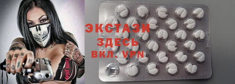 blacksprut ссылка  Серафимович  Ecstasy DUBAI 