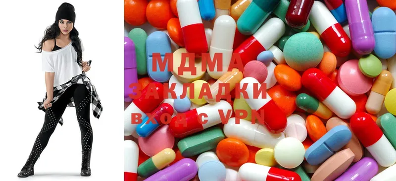 MDMA crystal  где найти наркотики  OMG ссылка  Серафимович 